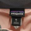 patagonia Bore jacket XL 14 gray 65415FA18 Outdoor Kid's Used