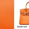 First layer cowhide + branch pattern platinum bag, genuine leather handbag, large capacity, new trendy and fashionable shoulder handbag.