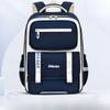 British-style Fashionable Schoolbags for Primary School Students, Boys' and Girls' Designs, for Grades 1-3, Both Shoulders