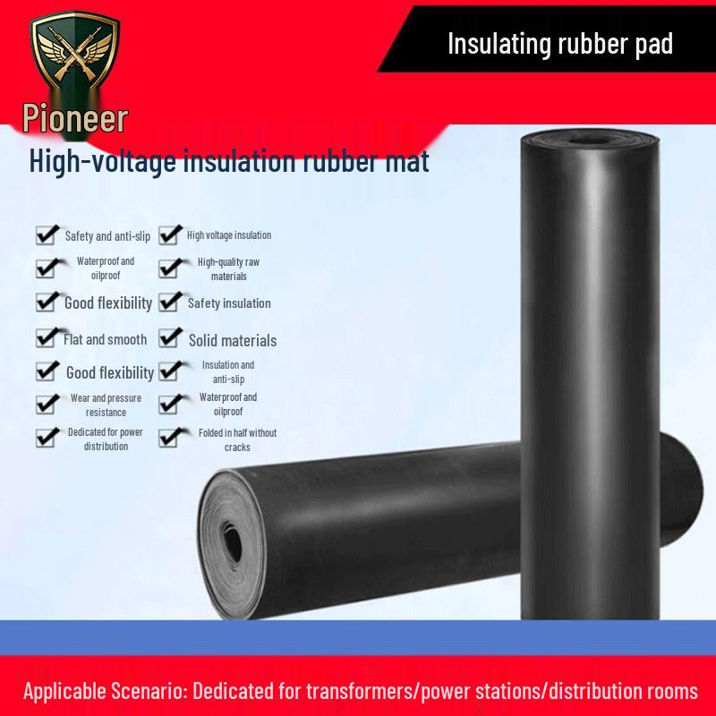 Tuopai High-Voltage Insulating Rubber Mat