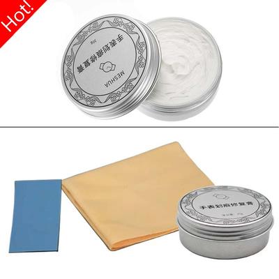 Scratch Remover Metal Watch Jewelry Polishing Cream Polish Metal Tools Derusting Suitable for Watch and Jewelry Grinding Paste
