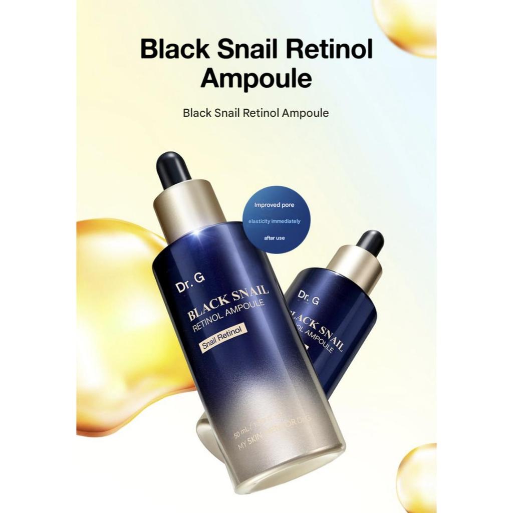 Dr.G Black Snail Retinol Ampoule 50ml