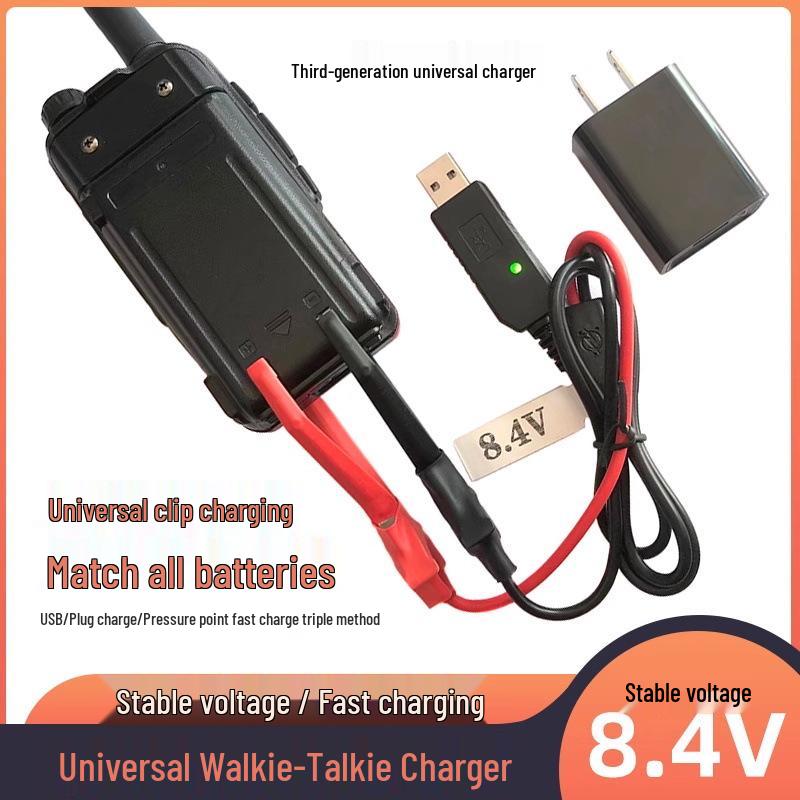 Third-Gen Universal USB Car Charger for Walkie-Talkie, Mobile Phone, SIM Card, & Public Network Devices