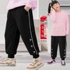 Autumn 2025 Plus Size Kids' Sports Sweatpants - New Style for Middle and Big Children