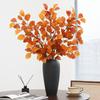 Luxury Simulation Silk Beech Leaf 98cm Green Plants Leaves  Indoor Floor