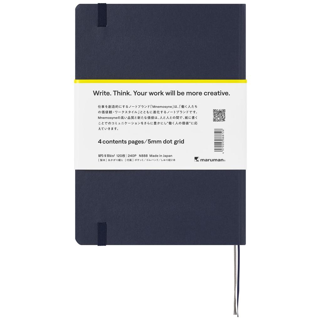 Maruman Nemosine 20th Anniversary Journal Notebook, Dotted Grid, A5, Navy, N888-72