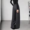 Women's High-Waist Loose Wide-Leg Casual Pants - 2025 Autumn Collection