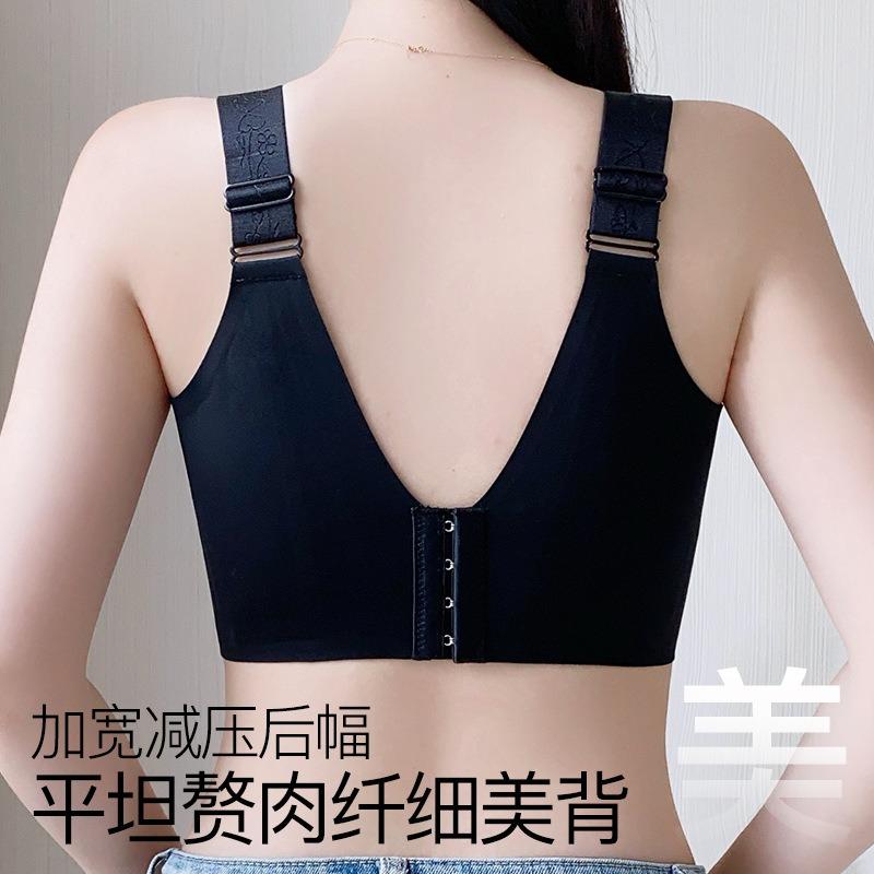 Women S Plus Size Seamless Wireless Push Up Bra Thin Summer