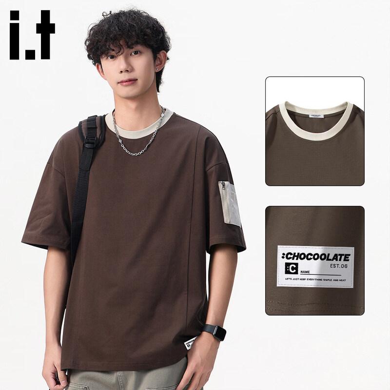 CHOCOOLATE Men s Short Sleeve Breathable Sports T-Shirt 2XL