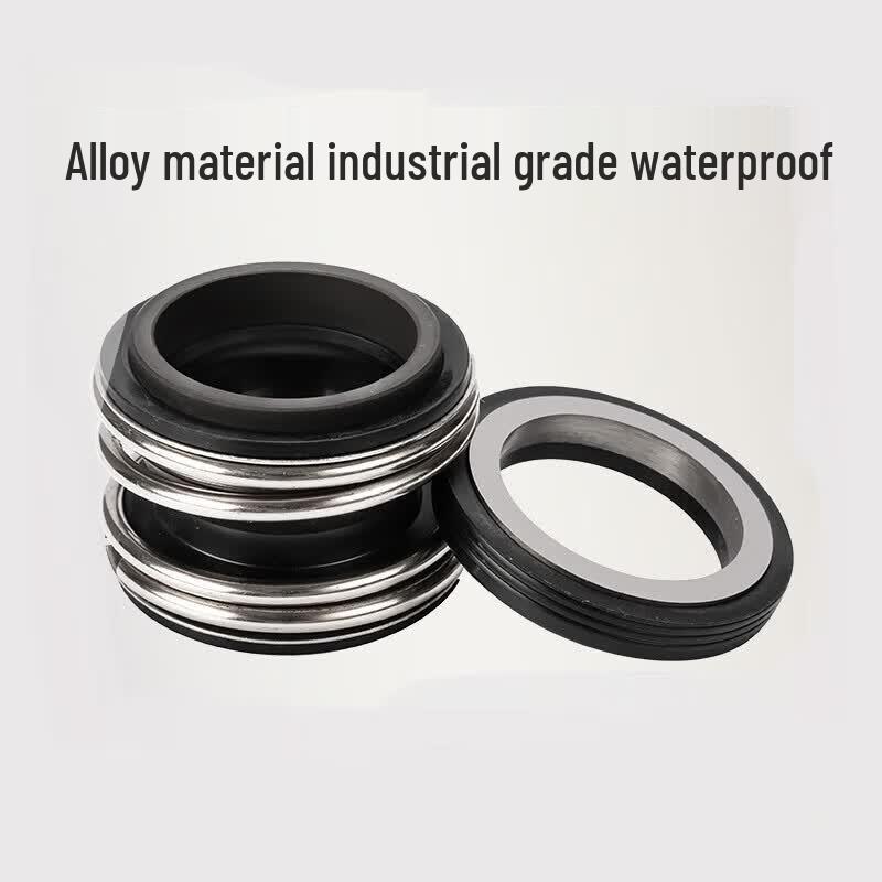 KYDJ Mechanical Water Pump Seal