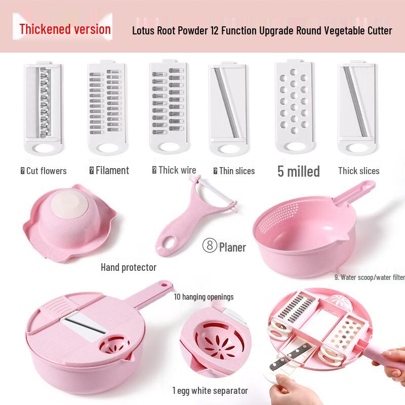 Changbaosen Multi-functional Vegetable Slicer