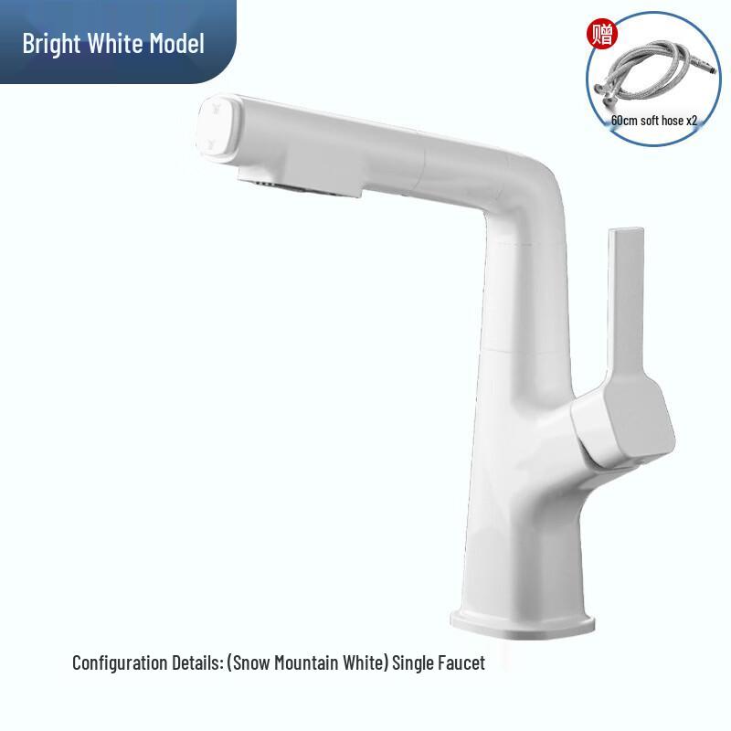

TLXT Adjustable Pull-out Basin Faucet