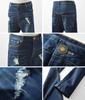 [Asche] Used Stretch Sarouel Jeanshose (L, Einmal gewaschen)