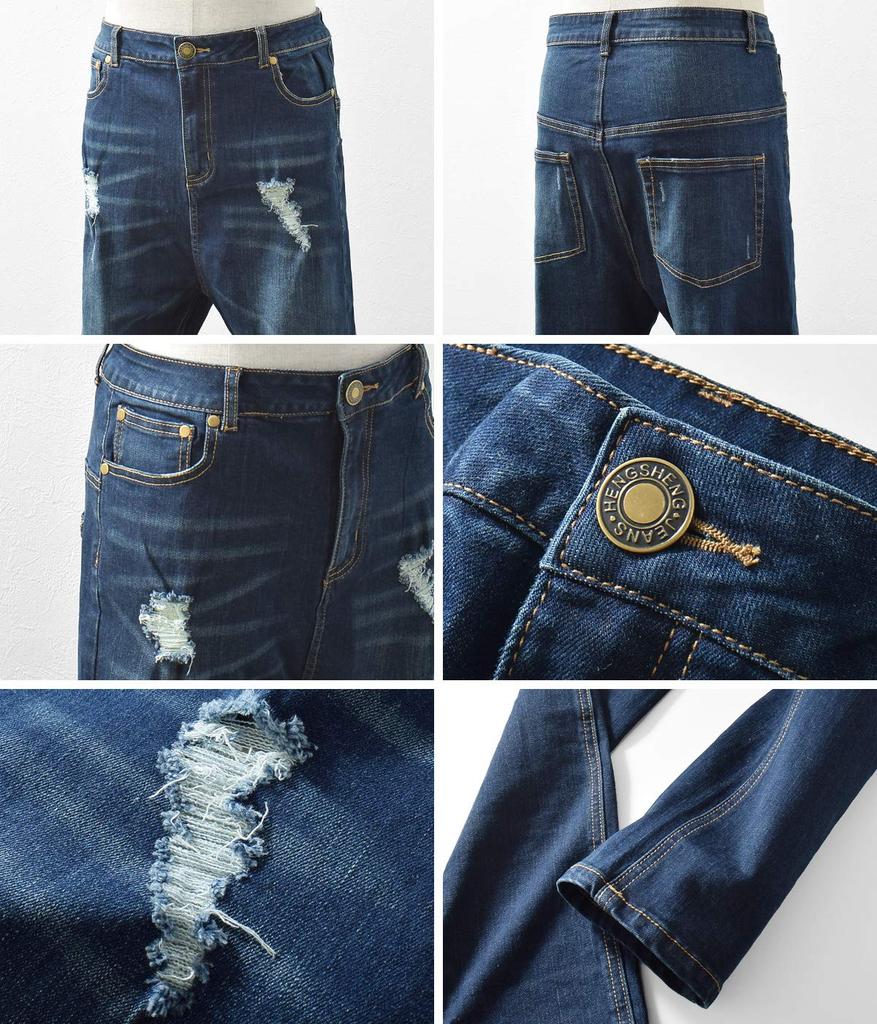 [Asche] Used Stretch Sarouel Jeanshose (L, Einmal gewaschen)