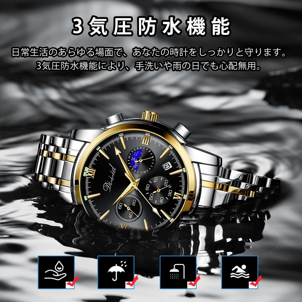 DIZIZID Quartz Chronograph Popular Business Multifunctional Stainless Water Resistant To 3 Luminous Watch for Job Hunting Men's Watch, Watch, Stylish,