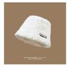 Women's Style, Fisherman's Hat, Warm Hat, Outdoor Hat, Windproof Hat, Cold Proof Hat, Plush Hat
