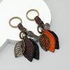 Personalized and Creative Retro Leaf Keychain Simple Woven Leaf Bag Pendant Car Key Pendant