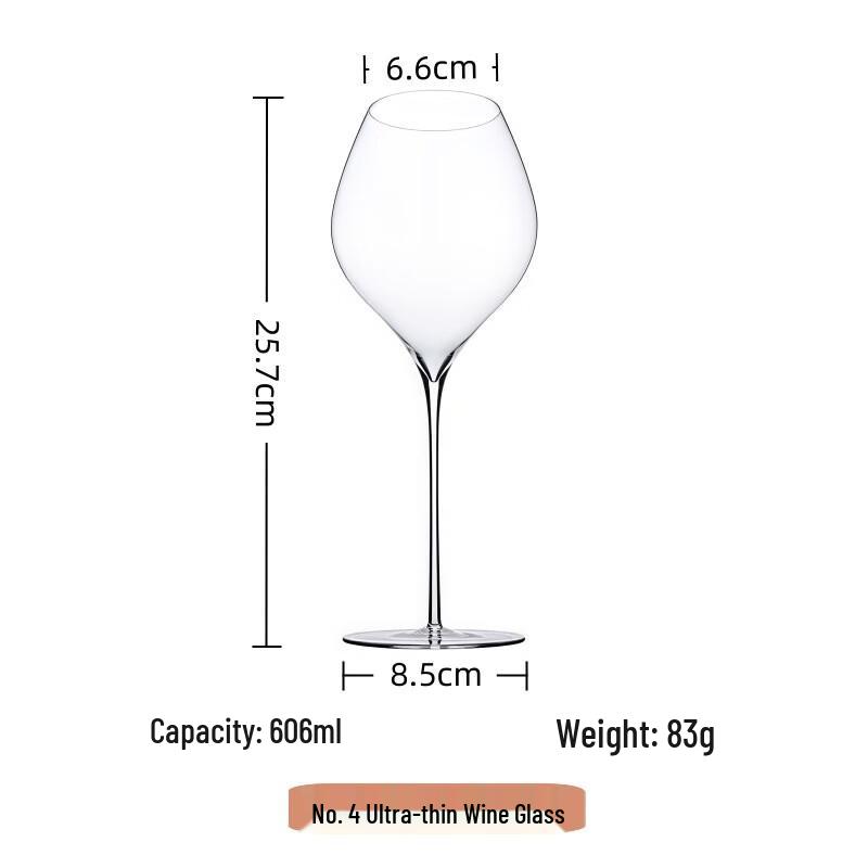 Shangqi Luxury Crystal Ultra-Thin Wine Glass