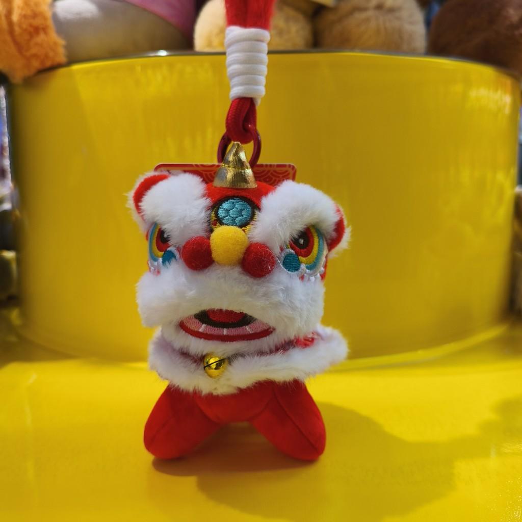 Chinese New Year Lion Plush Keychain With Super Soft Short Hair For Kids And Adults