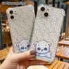 Phone Case: 2D Flat, Fits iPhone 18 17 16 15 14 13 Pro, Transparent Four Corner Protection Case, Little White Bear, Christmas and Halloween Gift