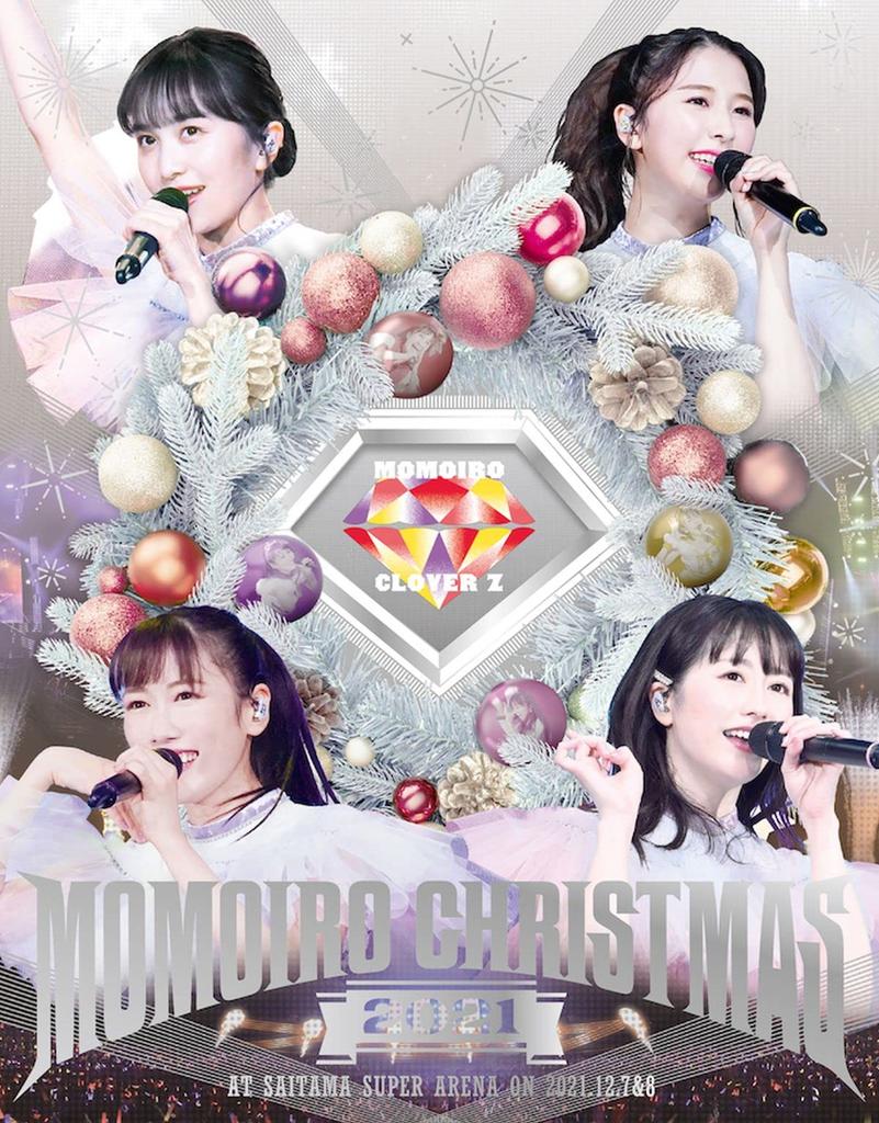 Momoiro Christmas 2021 ~Saitama Super Arena Tournament~ LIVE Blu-ray