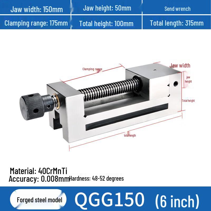 Yunduo 6-inch High Precision QGG Forged Steel Manual Vise