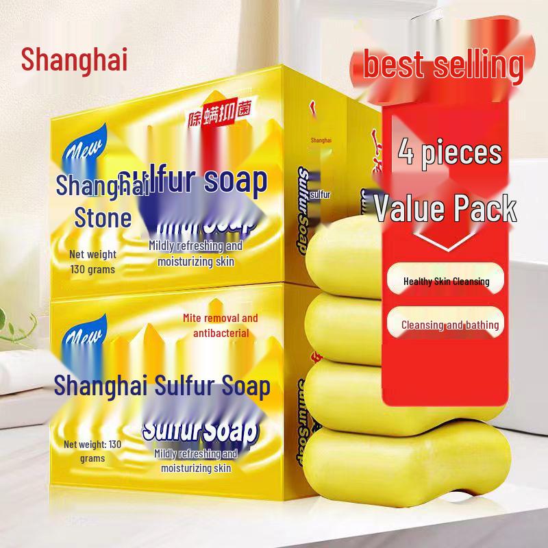 Shanghai Sulfur Soap 130g Boxed: Classic National Brand for Bath, Face, Hand, and Body Cleansing