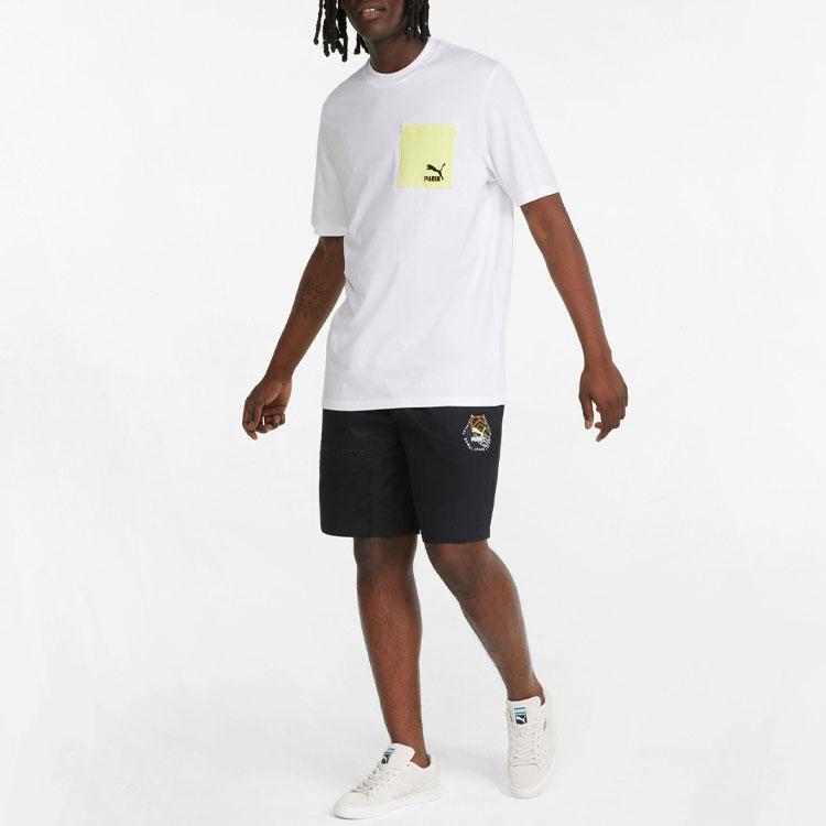 Puma Solid-Color Logo Drawstring Straight-Leg Shorts Men Bottoms Black 536940-01