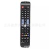 BN59-01198Q Suitable for Samsung Remote Control