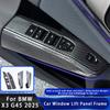 For BMW X3 G45 2025 LHD Car Window Lifting Button Side Panel Cover Protection Plate Auto Interior Modification Accessories