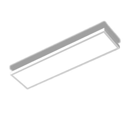 Cheng'an Shield Integrated Flat Panel Ceiling Light