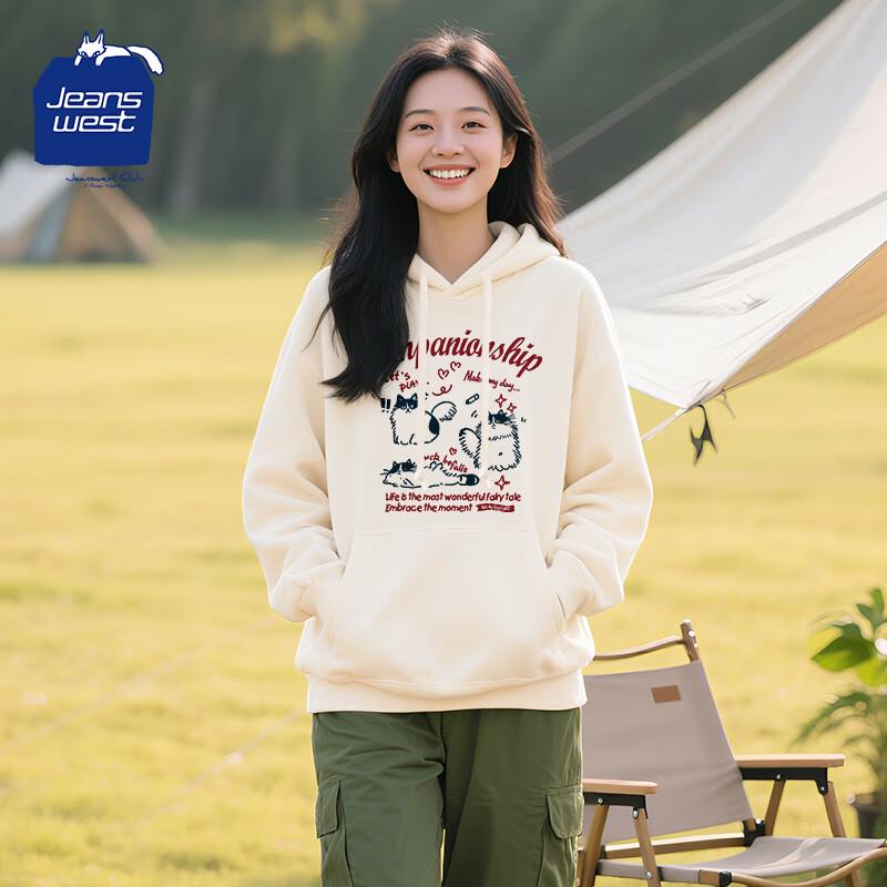 JEANSWEST CLUB Women's Frizzy Cat Print Hooded Sweatshirt