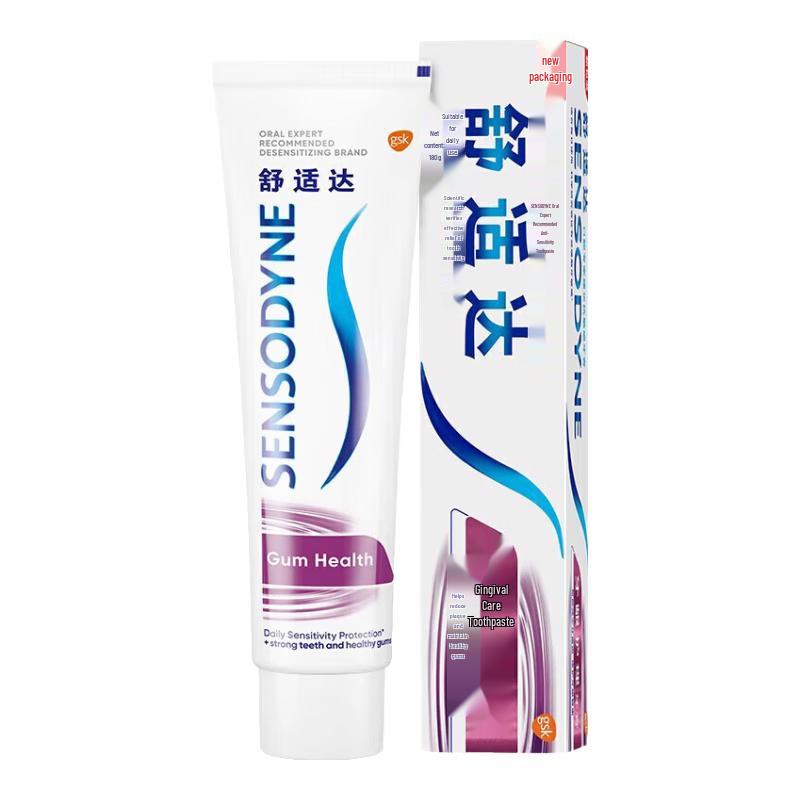 

Sensodyne Gum Care Toothpaste