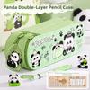 PU Leather Material Multi-Functional Pencil Box Layered Structure Cartoon Storage Box  Office Use