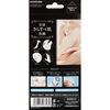 Koizumi Face Body Shaver White KLC-0720/W