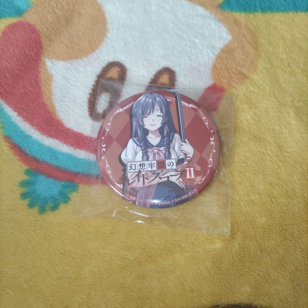 

[USED] Bonus only, no software, badge: Kaleidoscope of Fantasy Prison 2