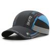 Summer Quick-drying Hat Men's Print Stitching Baseball Cap, Outdoor Sports Visor, Women's Tennis Hat, Adjustable Sun Hat