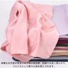 Furoshiki large plain 110cm silk-like ceremonial occasions 3.5 shaku polyester stylish eco bag scarf bandana cross (pink 110cm)
