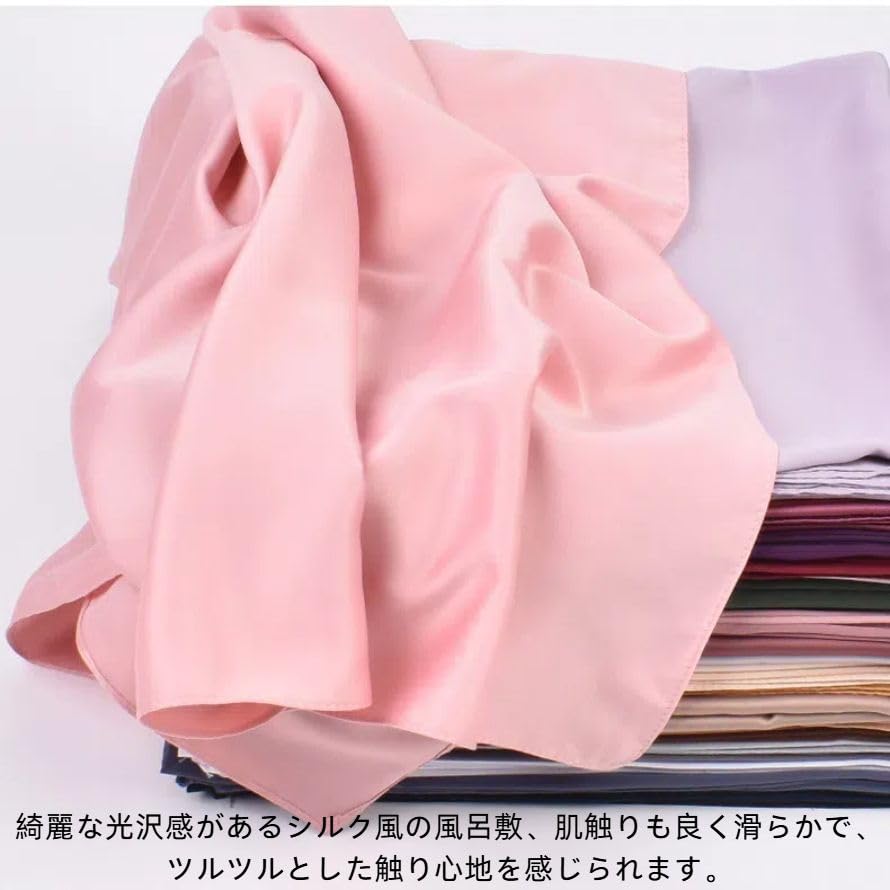 Furoshiki large plain 110cm silk-like ceremonial occasions 3.5 shaku polyester stylish eco bag scarf bandana cross (pink 110cm)