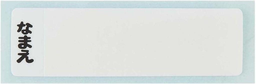 Skater Lunch Disney Baymax Made in Children's Box, 360ml, Antibacterial, Design, Japan, QAF2BAAG-A