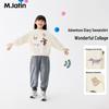 M.Latin Girls' Fleece Crewneck Sweatshirt