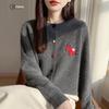 Women's 100% Wool Cartoon Horse Sweater