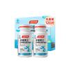 Byhealth Men's Complex Multivitamin with Minerals