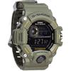 Casio Men MASTER OF G-LAND Series Black Watch GW-9400-3 GW-9400-3