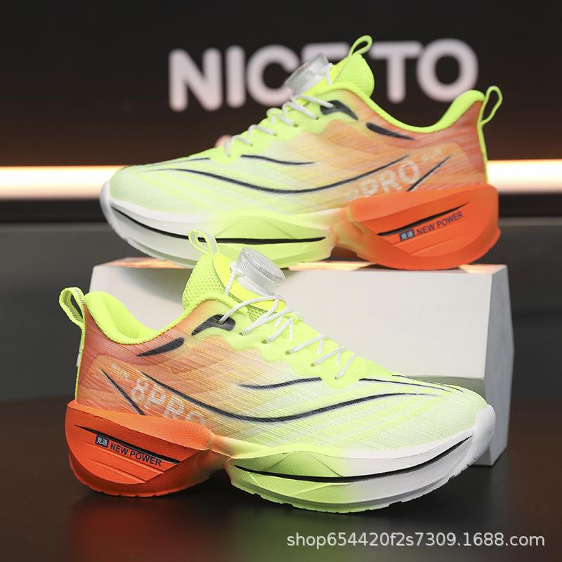 Chitu 8pro Children's Running Shoes Boys Mesh Rotating Button Sports Shoes Primary School Students Lightweight Soft-soled Shoes Racing Shoes