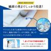 Aimedia Collar and Sleeve Laundry Stain Finishing Chelating Commercial Made In Dry Spot Stick Spot Cleaning for Sebum and Protein Stains Detergent,