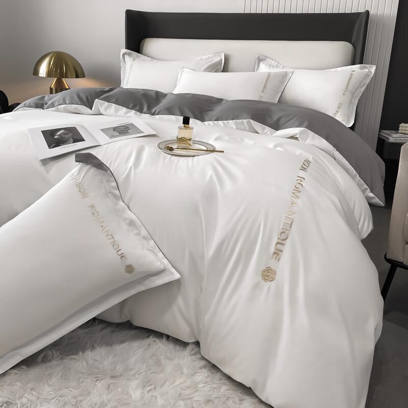 Mling Light Luxury Dual-Tone Washed Cotton Embroidered 4-Piece Bedding Set