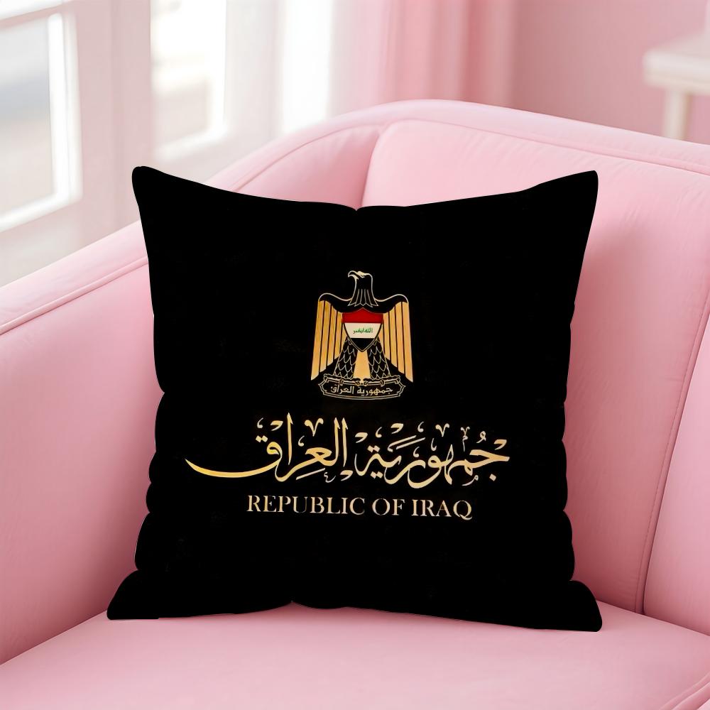 IIraqi Iraq National Flag Cushion Cover Linen Pillowcase Cover Soft Decor for Sofa Home Room