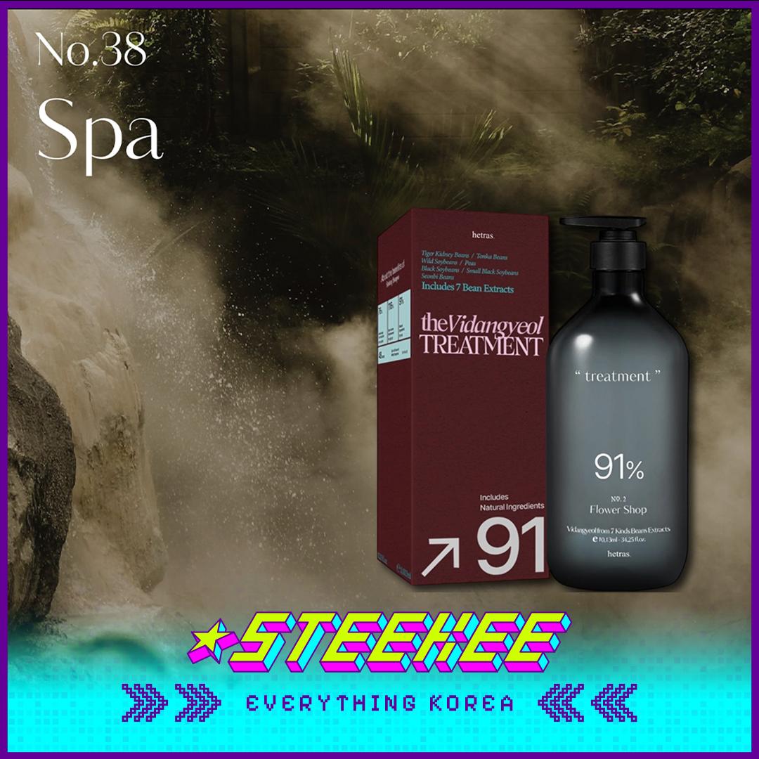 

Hetras Premium Уход за волосами Vidangyeol Аромат Гладкий Восстанавливающий Питательный Кондиционер 1013мл от Steekee Korea 4377