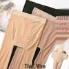 Plus Size Women's Micro-Pressure Pantyhose - Anti-Snag Steel Wire Spring/Autumn Stockings